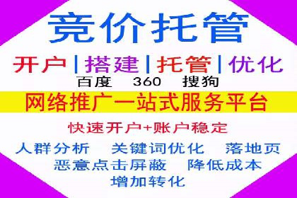 朋友圈内容运营：信息流优化案例分享
