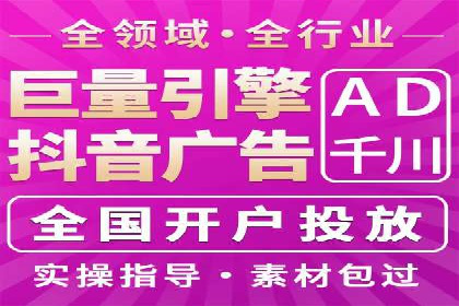 百度推广竞价实战：案例分享与优化技巧